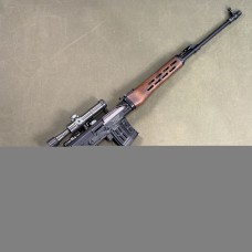 Hungarian FEG HD-18 Rifle 7.62x54R - LNIB